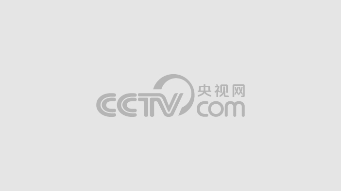 《中国电影报道》 20260828