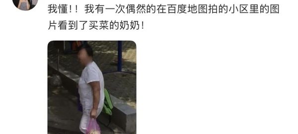 城事区块首图