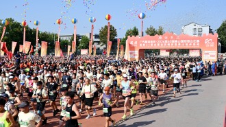 第四十届泰山国际登山节举办 文体旅融合点亮泰安
