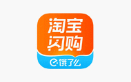 淘宝闪购：iPhone 18 Pro系列上新淘宝闪购 超4000家门店参与首发