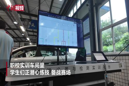 从幼儿园到职业学校 四川铺就各族学子同心筑梦路