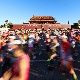 2025北京马拉松
